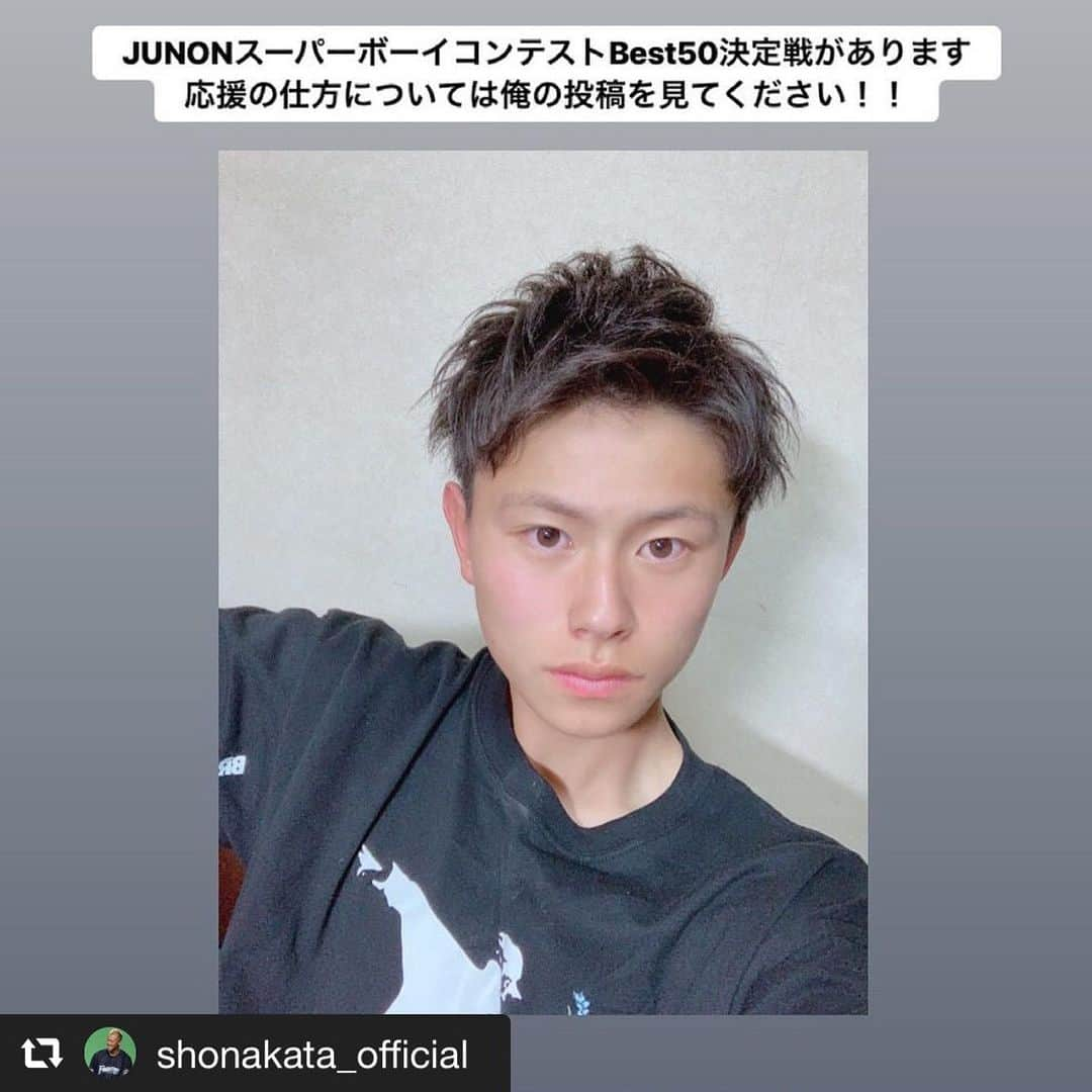 YASSさんのインスタグラム写真 - (YASSInstagram)「中田翔選手からの紹介で出会った頑張る若いチカラ！皆さんもよろしくお願いします！ #小栁敬太 . . パワー吸収して俺も7/29のZepp Fukuokaのライブに向けて頑張りますー！ まだまだこれからー！ #repost @shonakata_official via @PhotoAroundApp  皆さん応援してあげて下さい！！ 小さい時からの関係で僕も応援してますんで！！(^^) 僕も頑張ります！！」6月22日 14時00分 - beaglecrewyass