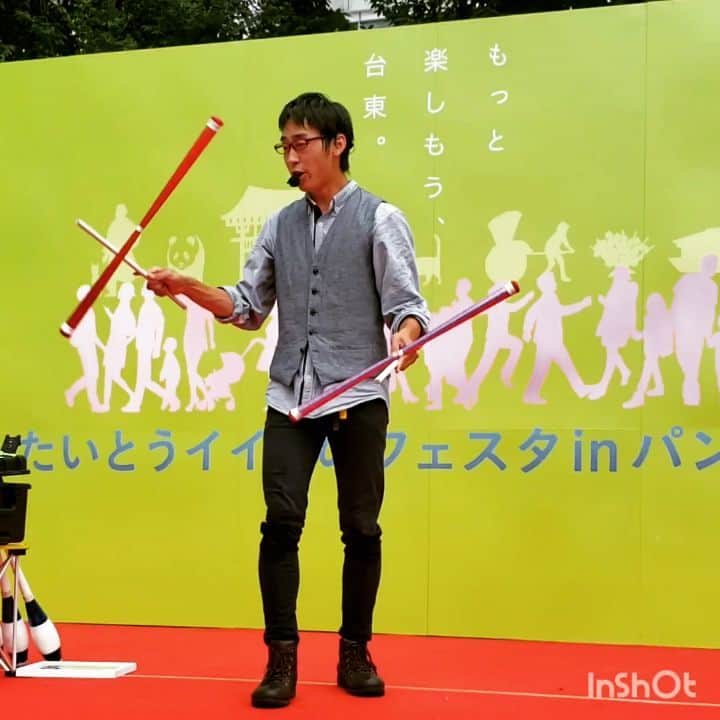 東朋宏のグルメインスタ