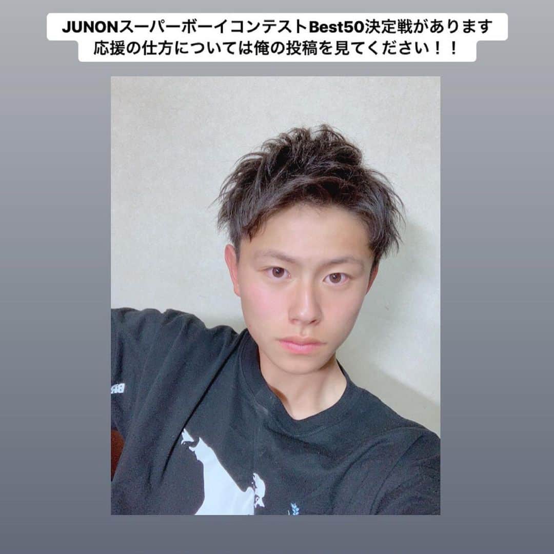 中田翔さんのインスタグラム写真 - (中田翔Instagram)「皆さん応援してあげて下さい！！ 小さい時からの関係で僕も応援してますんで！！(^^) 僕も頑張ります！！」6月22日 13時04分 - shonakata_official
