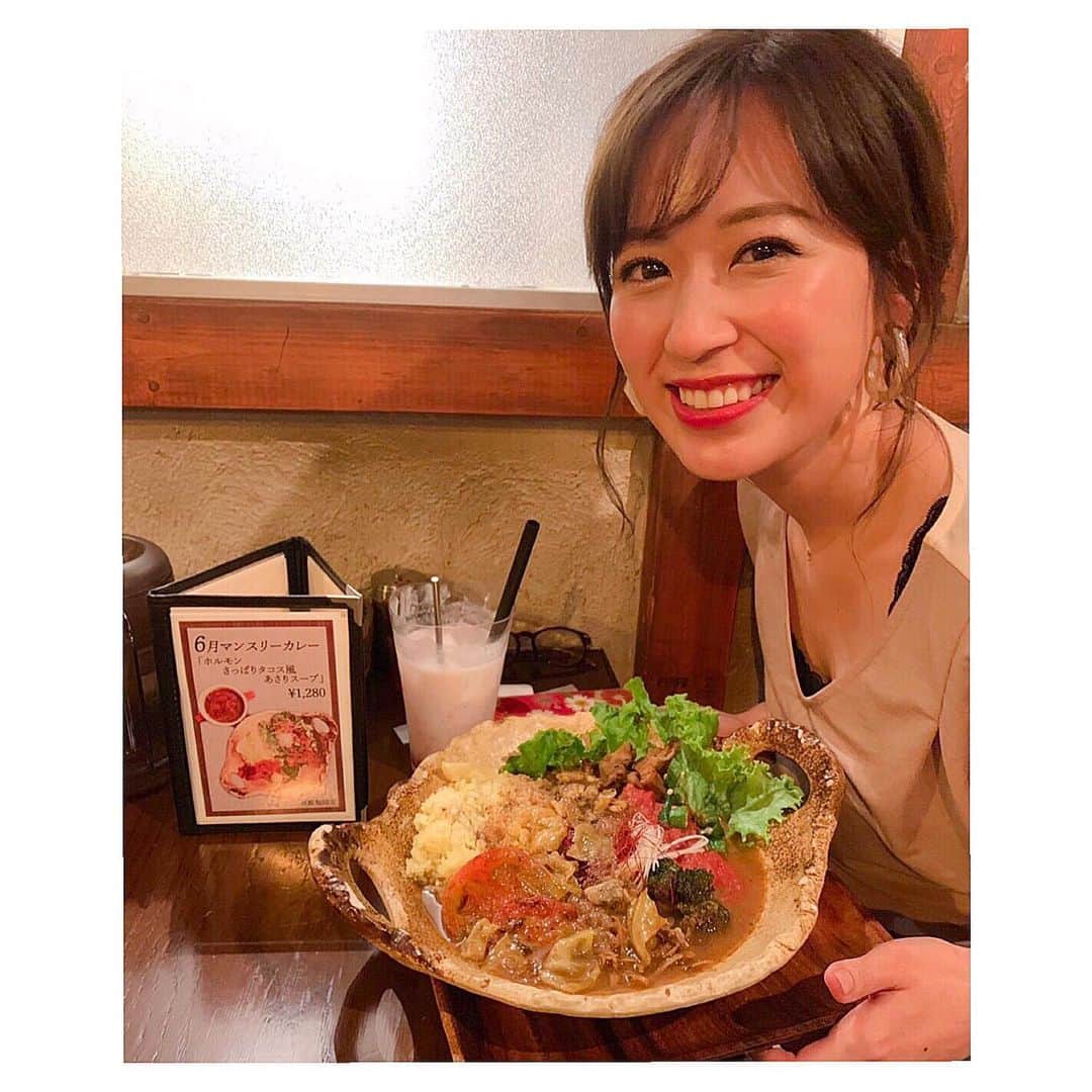 木村愛里のグルメインスタ