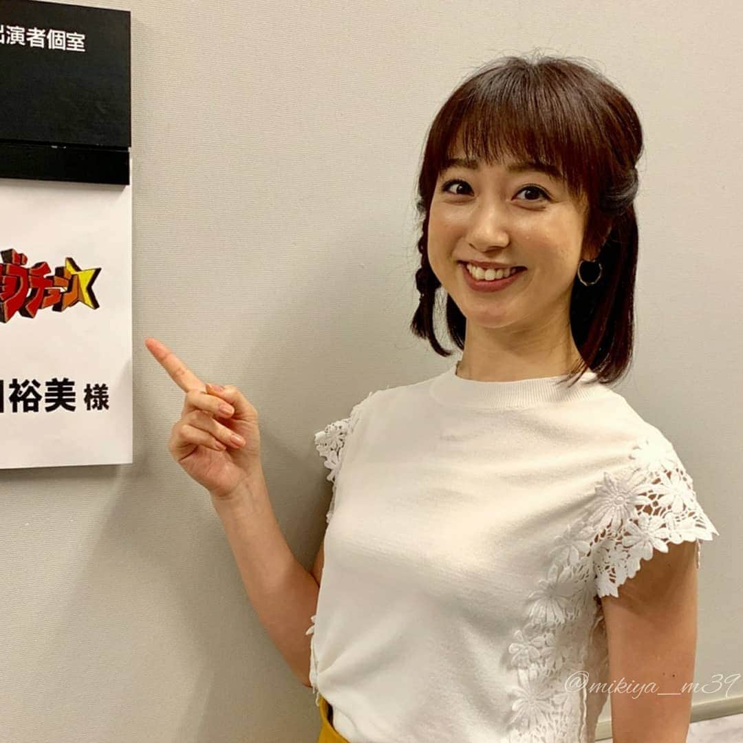 女子アナ好きみっきーさんのインスタグラム写真 - (女子アナ好きみっきーInstagram)「フリーアナ 川田裕美ちゃん❤️ 今日は、かわちゃん36歳の誕生日🎂✨ HAPPY BIRTHDAY！💓 . #川田裕美 #アナウンサー #フリーアナ #タレント #セントフォース #かわいい #ナイスバディ #あんこニスト #スキップ #hiromikawata #centforce #kawaii #cute #pretty #beautiful」6月22日 13時46分 - mikiya_m39
