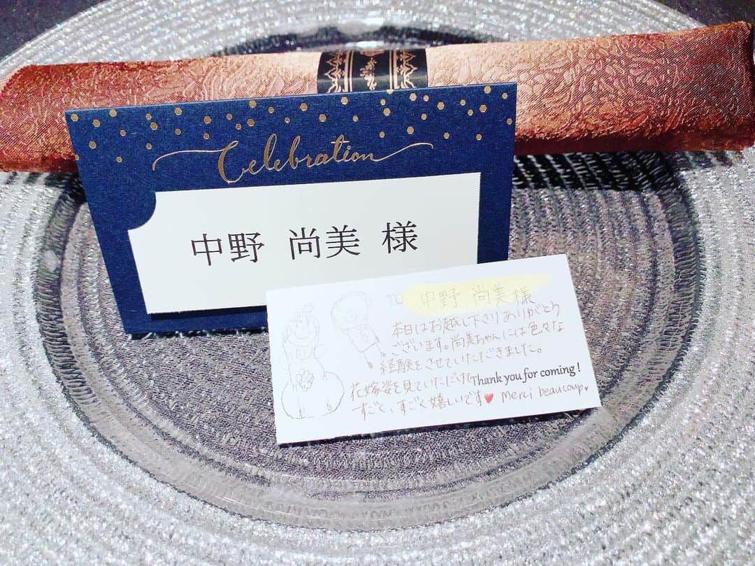 のインスタグラム：「結婚披露宴partyナゥ💝  #もう泣きそう #金川家の主賓 #ゆきちゃん #本当におめでとう🎉㊗️🎉 @yukino108  #パパは主賓の挨拶を #中野浩一🚴‍♀️」
