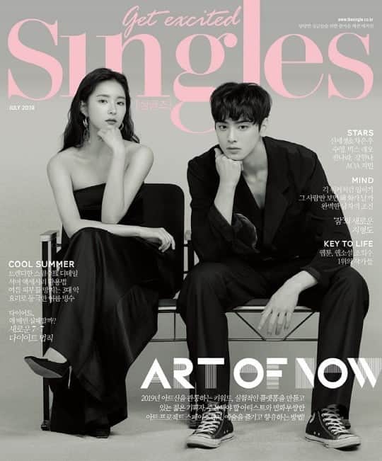のインスタグラム：「Shin SeKyung @sjkuksee & Cha EunWoo @eunwo.o_c For SINGLES Magazine July Issue ❤ . . . . . . #신세경 #ShinSeKyung #asiangirl #koreangirl  #차은우 #チャウヌ #ChaEunWoo #이동민  #LeeDongMin #ASTRO  #아스트로 #koreanboy #koreancouple  #맞팔 #셀스타그램 #셀카 #얼스타그램 #데일리 #선팔  #like4like  #おしゃれ #オシャレ #いいね返し #フォロー #韓国人 #韓国 #セルカ #自撮り #ファッ」