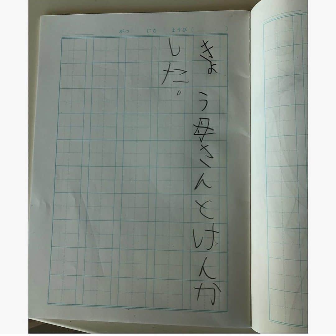 梨花 さんのインスタグラム写真 - (梨花 Instagram)「正確には母さんの雷⚡️が落ちただけ…٩( ᐛ )و」6月22日 8時14分 - rinchan521