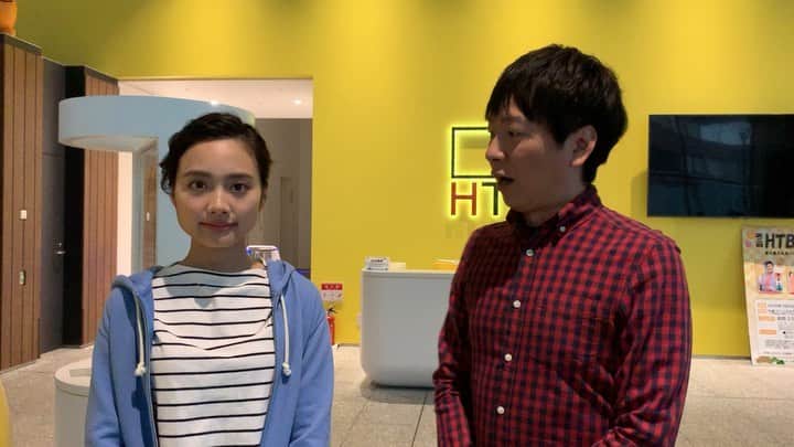 のインスタグラム：「今日は天気の急変に注意です⚠️ #イチモニ！ 放送中もどんどん変わるお天気でした。 #ルナ ちゃんもびっくりの⚡️ お出かけの際はお気をつけくださいませ！ さて、本日の #米津予報士 の天グリッシュは 普段使い出来そうな言葉。 ぜひご活用を😁」