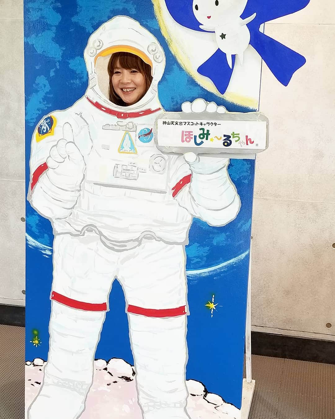 谷口キヨコのグルメインスタ