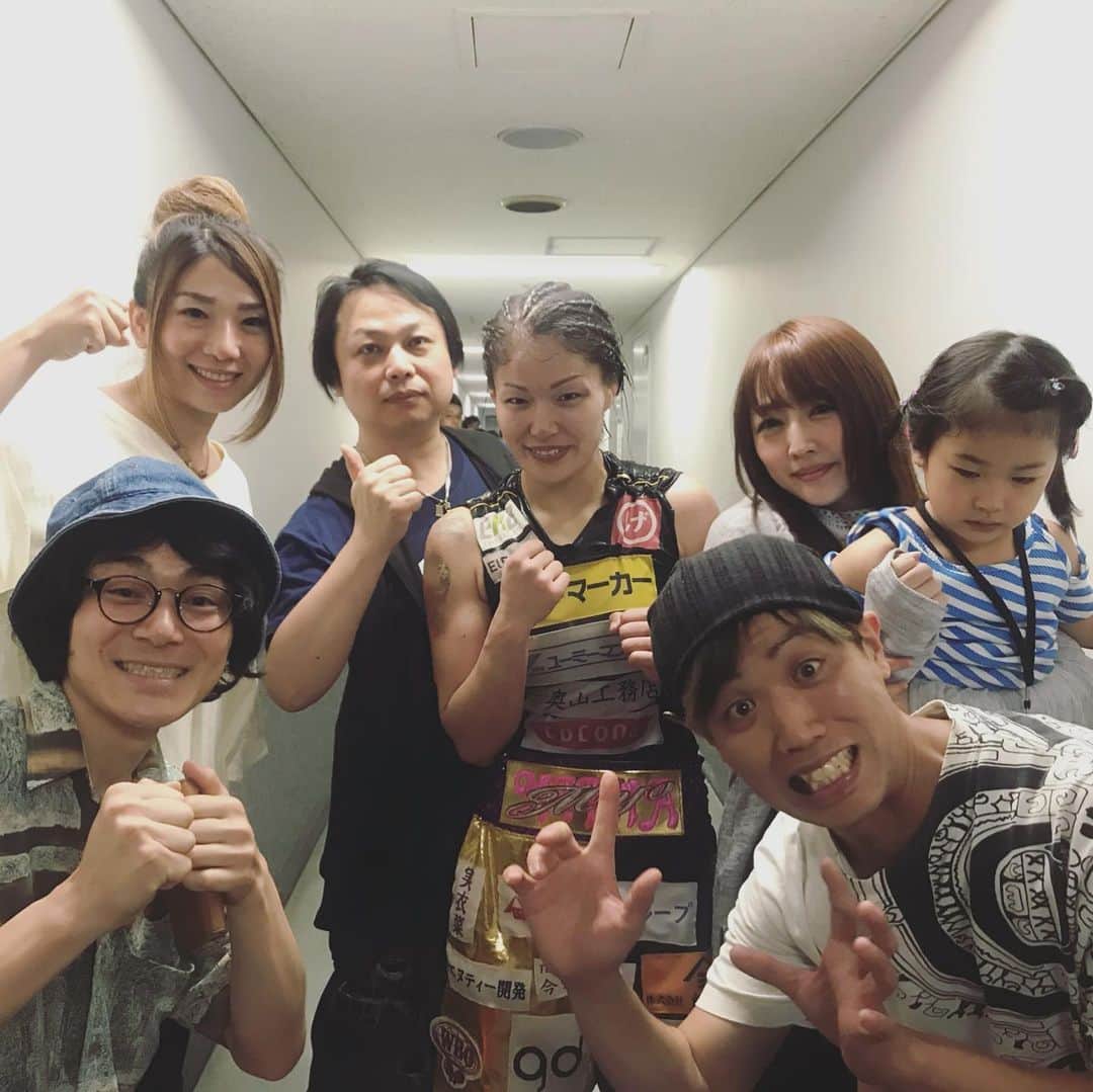 橋元優菜のインスタグラム