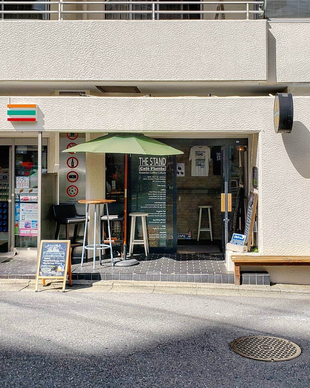 CAFE-STAGRAMMERのグルメインスタ