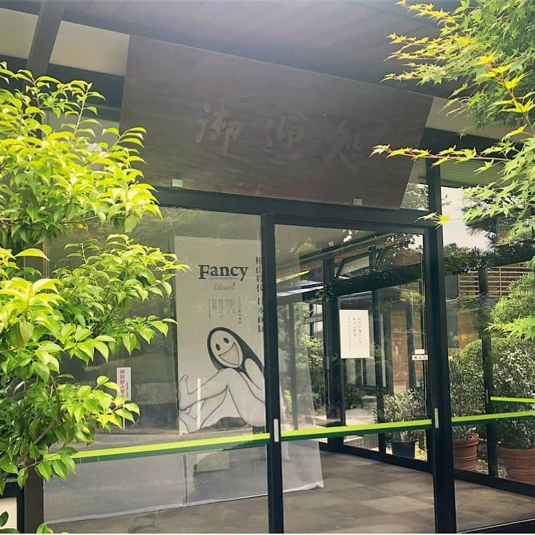 榊山敬代のグルメインスタ