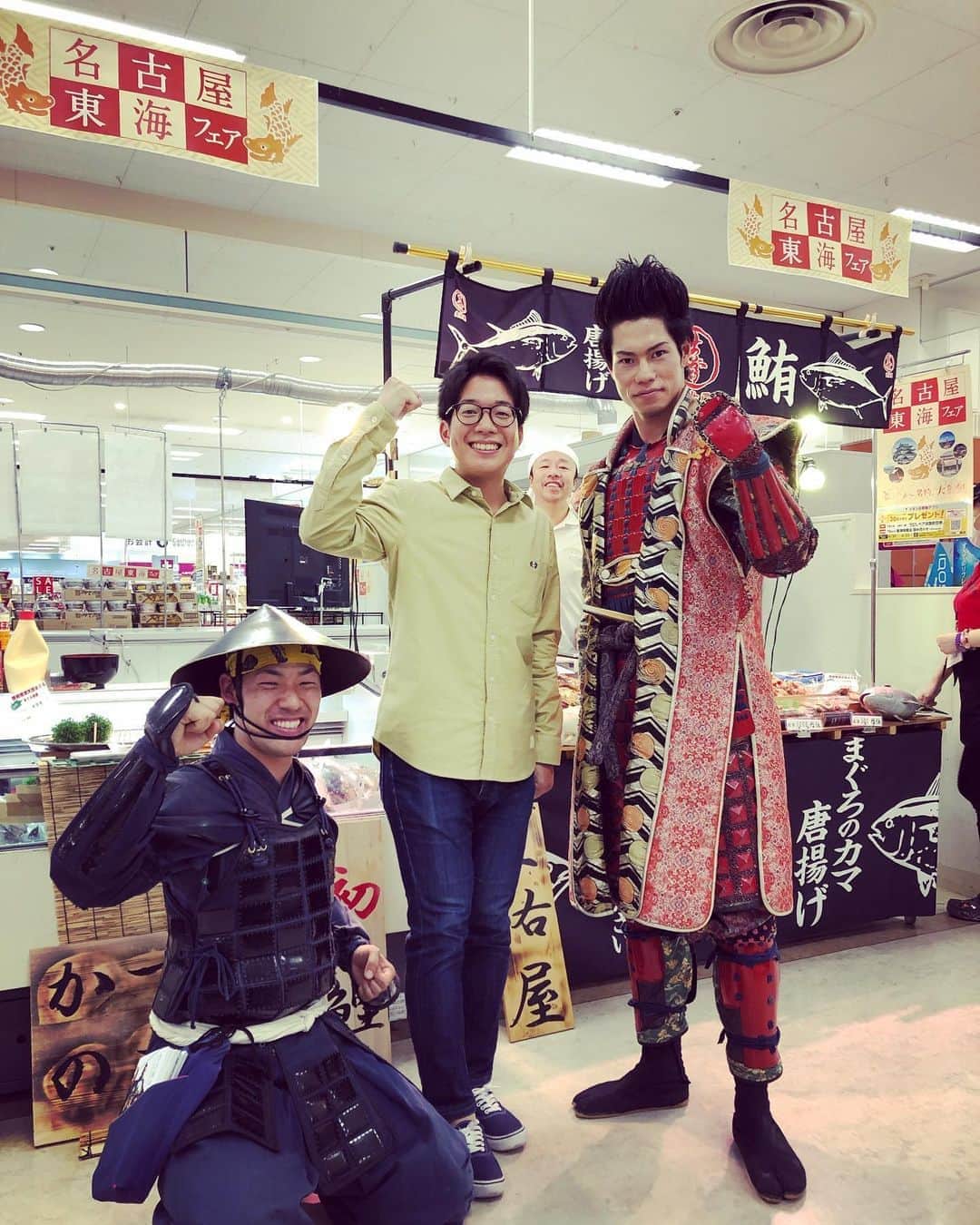 北海道放送「今日ドキッ!」のインスタグラム