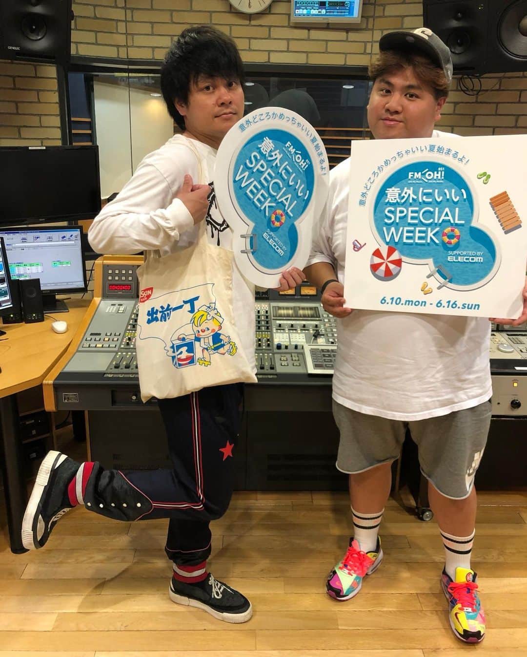 池田真一のインスタグラム：「本日お昼12時からは FM OH! ダブルアートのSaturday Music Showです！ もうまもなく始まるよー！ 今日もダブルアートオススメの曲かけてます！ 2曲ともめちゃくちゃ濃ゆいです！ よろしくお願いします！」