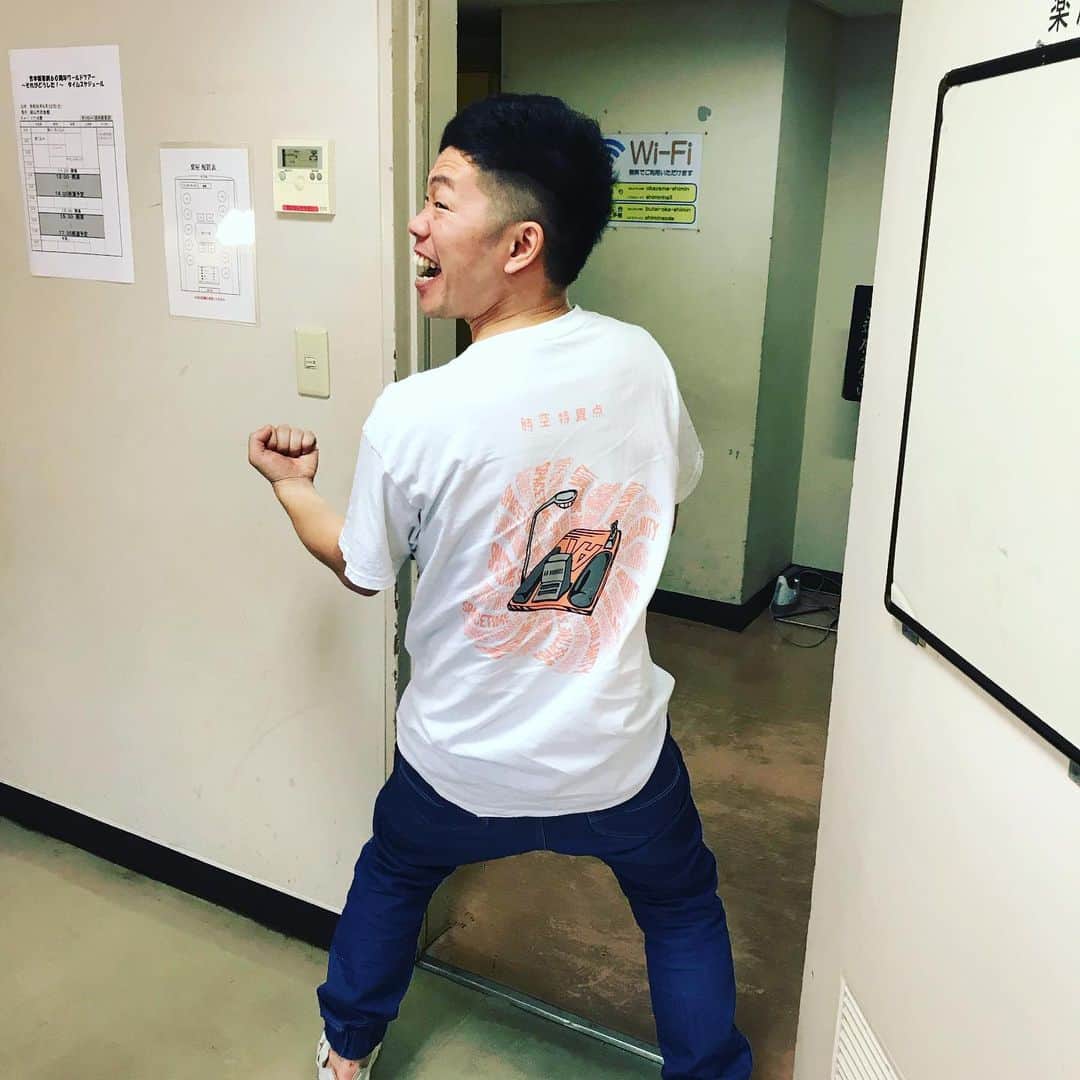 吉田裕さんのインスタグラム写真 - (吉田裕Instagram)「今日と明日は岡山にお邪魔します！！ よろしくお願いします。 #吉本新喜劇ワールドツアー  #ahmurderz」6月22日 11時56分 - y.yutaka