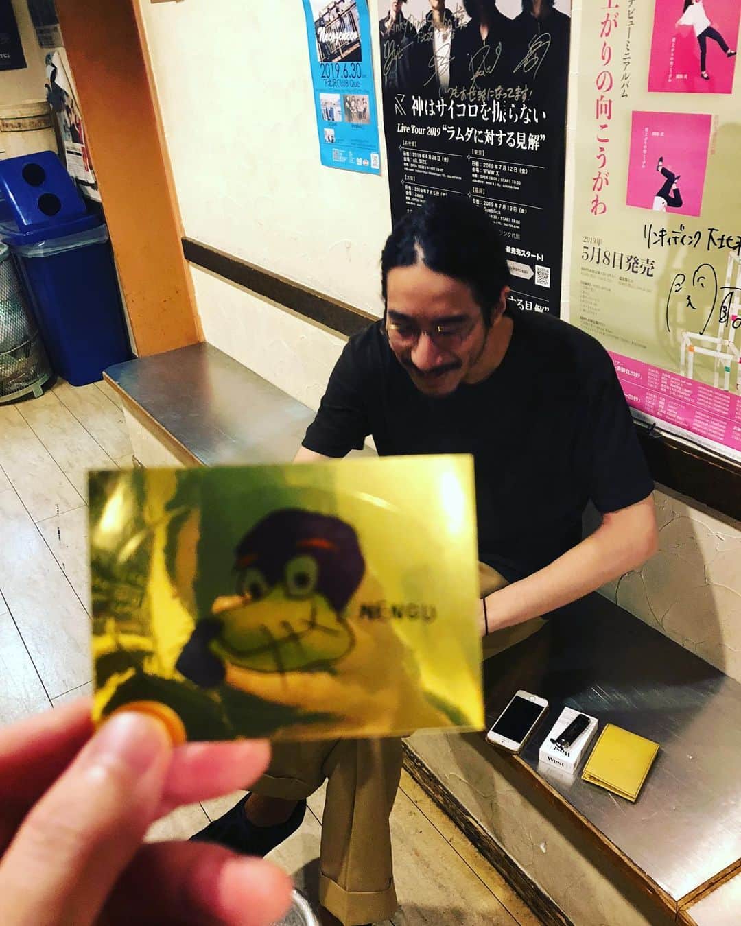 吉澤響のインスタグラム：「コタローにNENGUのステッカーもろた」