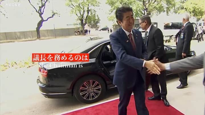 首相官邸のインスタグラム