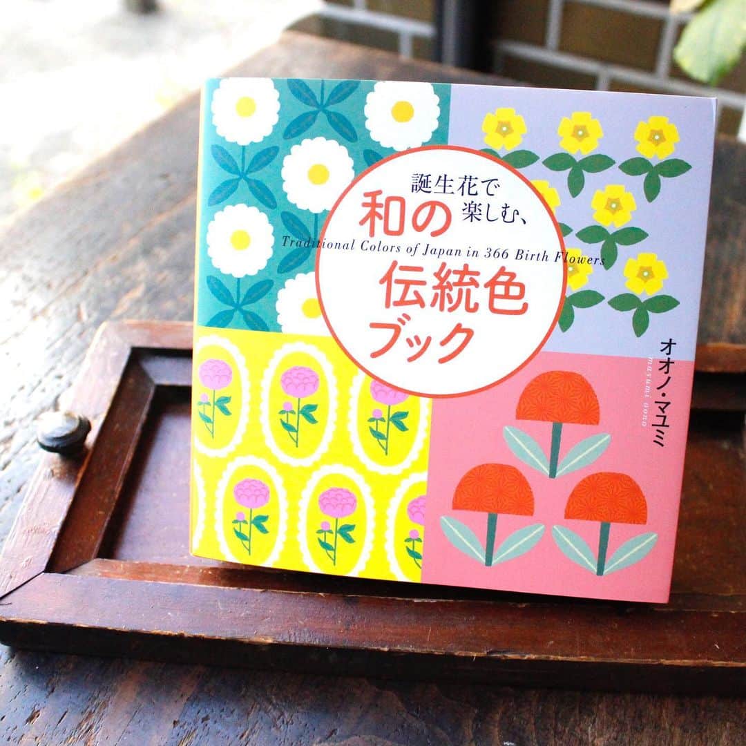 手紙社のグルメインスタ