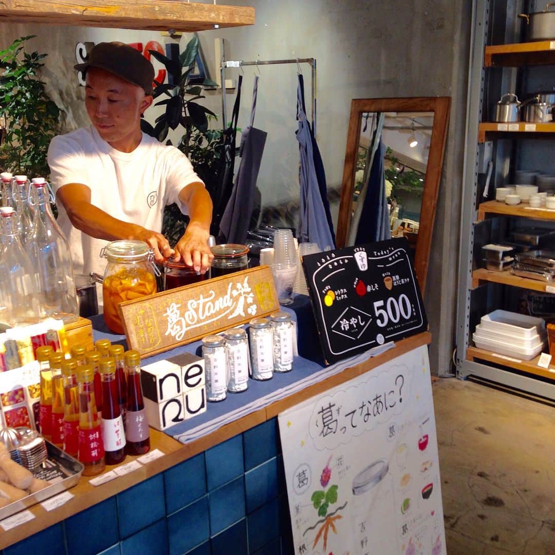 TODAY'S SPECIALのグルメインスタ