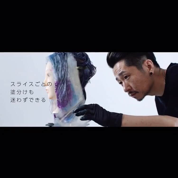 Schwarzkopf Professional Japanさんのインスタグラム写真 - (Schwarzkopf Professional JapanInstagram)「TOUMEI FILM for direct color  みなさん透明フィルムはもう使ってみましたか？ ＊スライスごとの塗り分けも迷わずできる ＊色の重なりも簡単にチェックできる  複数の色を塗り分ける際におススメです。  クリエイティビティを解放するツール On sale  #透明フィルム #TOUMEIFILM  #透明フィルム #ファイバープレックス #ファイバープレックスカラー #fibreplex #UNLOCK」6月7日 20時41分 - schwarzkopfjapan