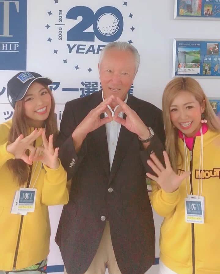 あおい夏海のグルメインスタ