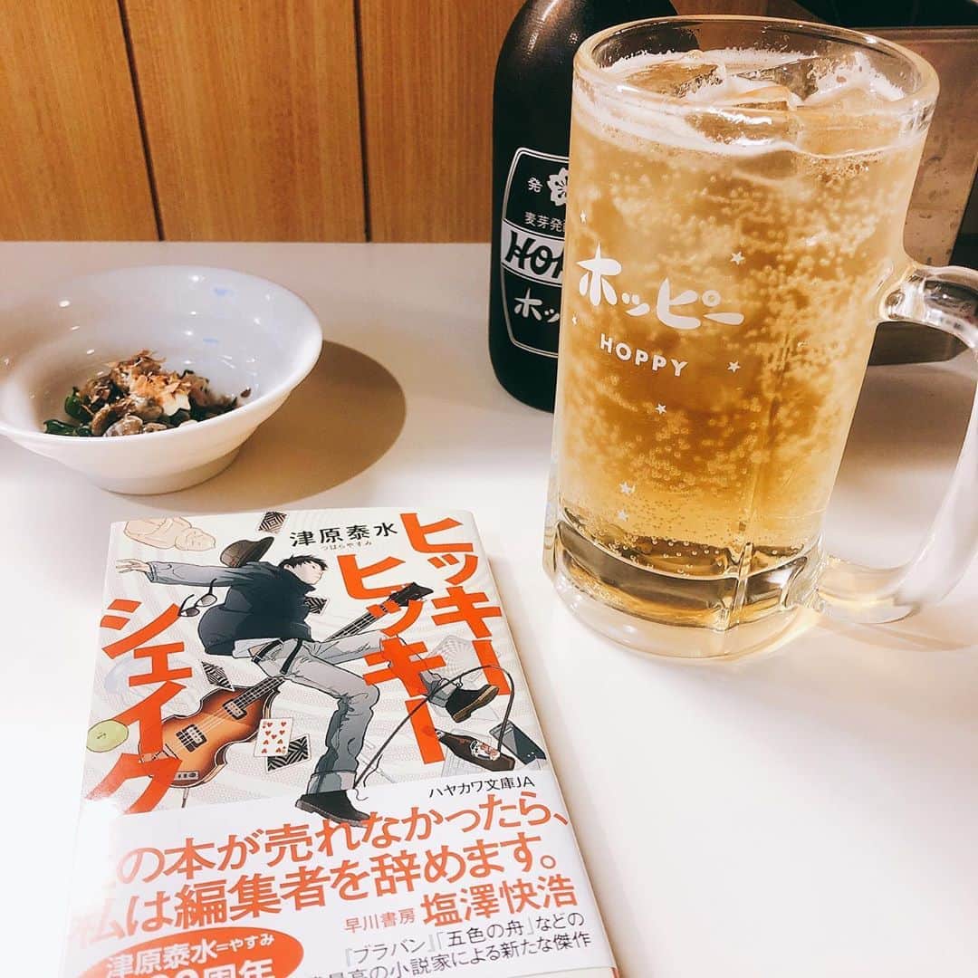 柳下毅一郎のグルメインスタ