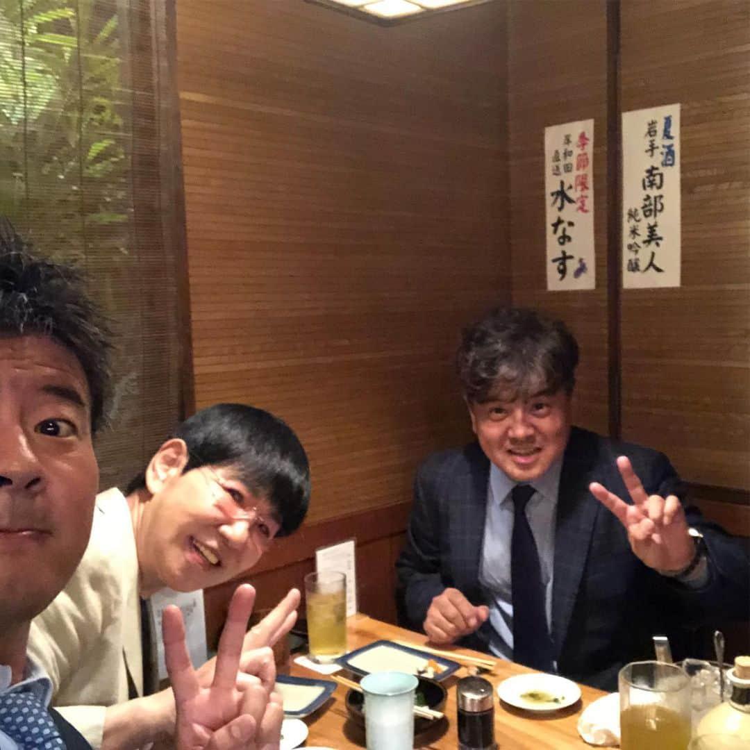 和田アキ子さんのインスタグラム写真 - (和田アキ子Instagram)「今日は、鈴木雅之さんのコンサートに行ってきました‼️ 最高、最高、超最高‼️ やっぱ、昭和はえーなぁ😍😍😍❤️❤️❤️ ライブっていいなぁー と語りながら軽くやってます笑笑 #ako50th #鈴木雅之 #ライブはいいな」6月7日 21時54分 - ako50th