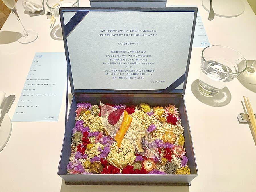 尾崎ななみのグルメインスタ