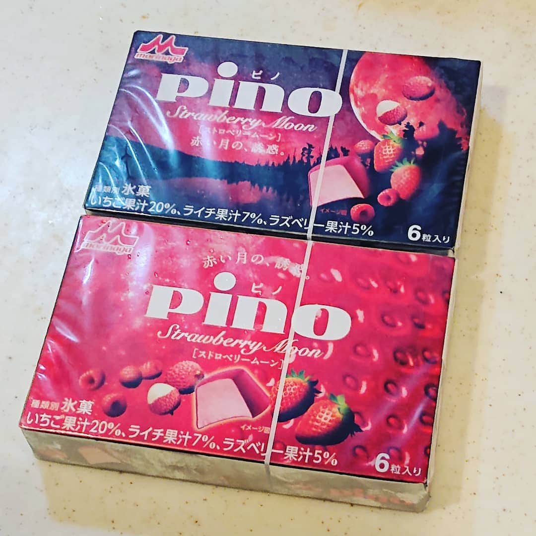 置鮎龍太郎さんのインスタグラム写真 - (置鮎龍太郎Instagram)「Pino買えた～～！！！(^^ゞ  #pino #ピノ」6月7日 23時55分 - chikichikiko