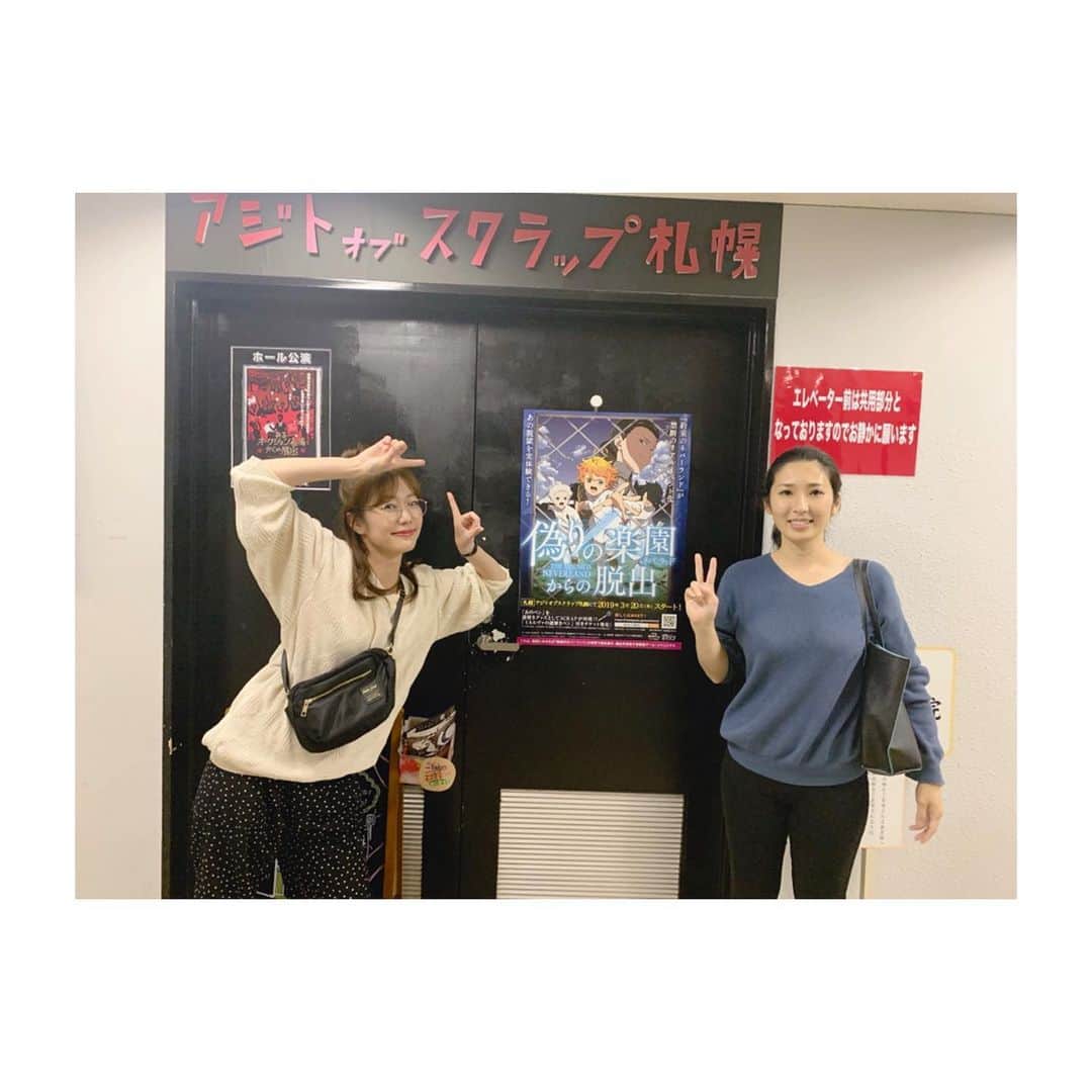 喜多よしかのインスタグラム