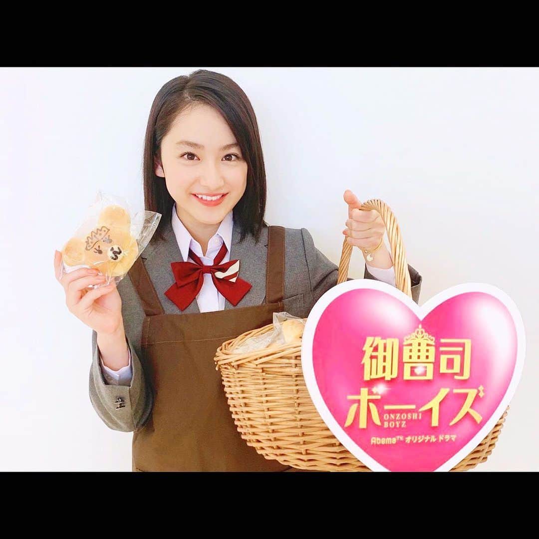 平愛梨さんのインスタグラム写真 - (平愛梨Instagram)「ドラマ「御曹司ボーイズ」より✨ 妹が演じてる麦のくまパン‼︎ 実際に頂くことができて嬉しくてたまりません🤩✌️✌️ ドラマの中に出てくる麦の家のパン屋さんがとっても美味しそうで私はご飯派だったのですが最近はパンが気になりかけています🤩 くまパン‼︎✨ とっても美味しかったー😍💕 近場で販売してほしい✨ @yunataira_official  #平祐奈#御曹司ボーイズ#麦#可愛い女の子#憧れる#真似たいセリフ#たくさんある#いつか#言ってみよーっと#くまパン#美味しかった」6月8日 0時43分 - harikiri_tairi