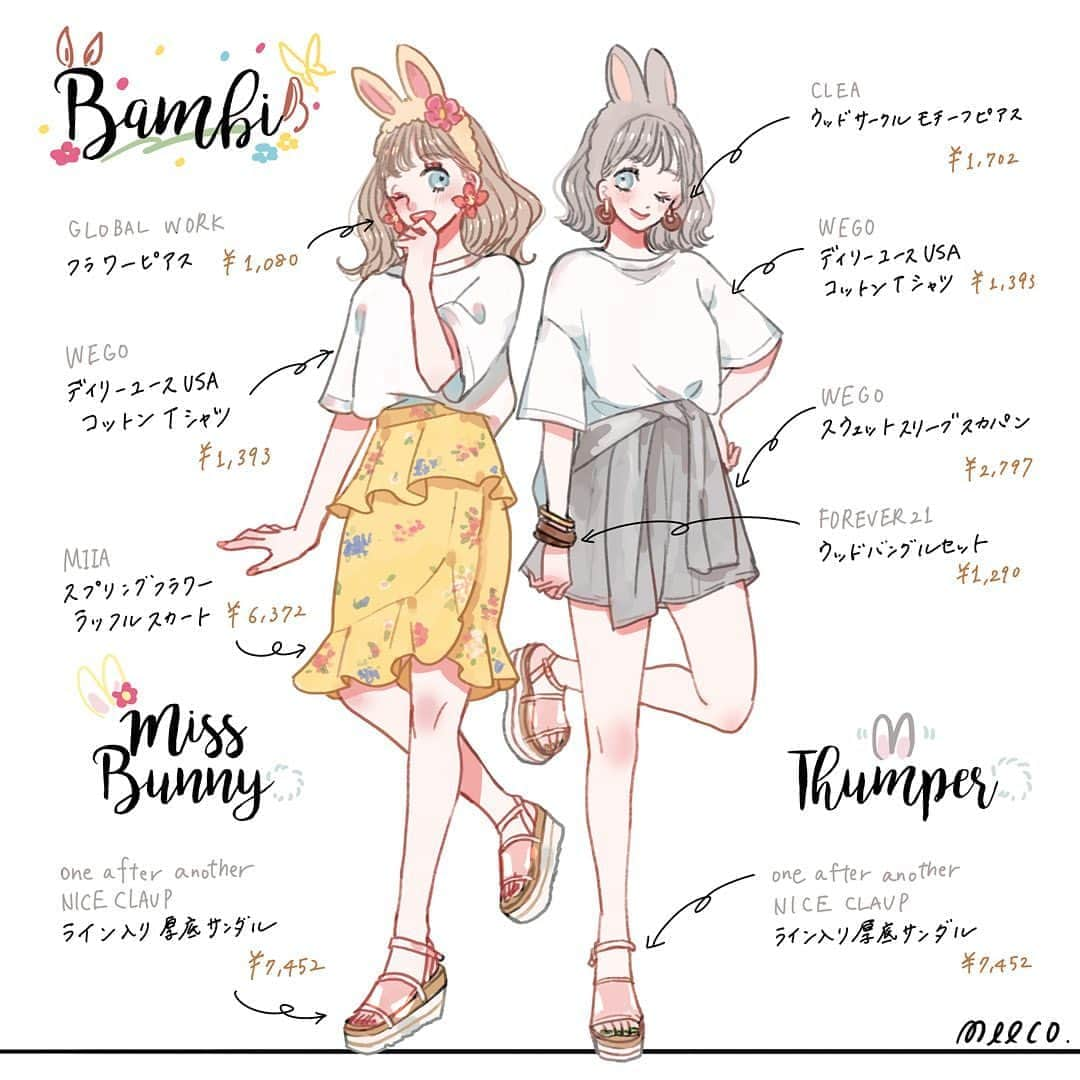 みーこさんのインスタグラム写真 - (みーこInstagram)「とんすけ&ミスバニーイメージの夏コーデ🐰🐰💕 ﻿ #イラスト #イラストグラム #イラストレーター #イラストエッセイ #ファッション #ファッションコーデ #ファッションイラスト #ディズニーコーデ #バンビ #とんすけ #ミスバニー #夏コーデ #meeco_ディズニーイメージコーデ」6月8日 1時06分 - meecosme