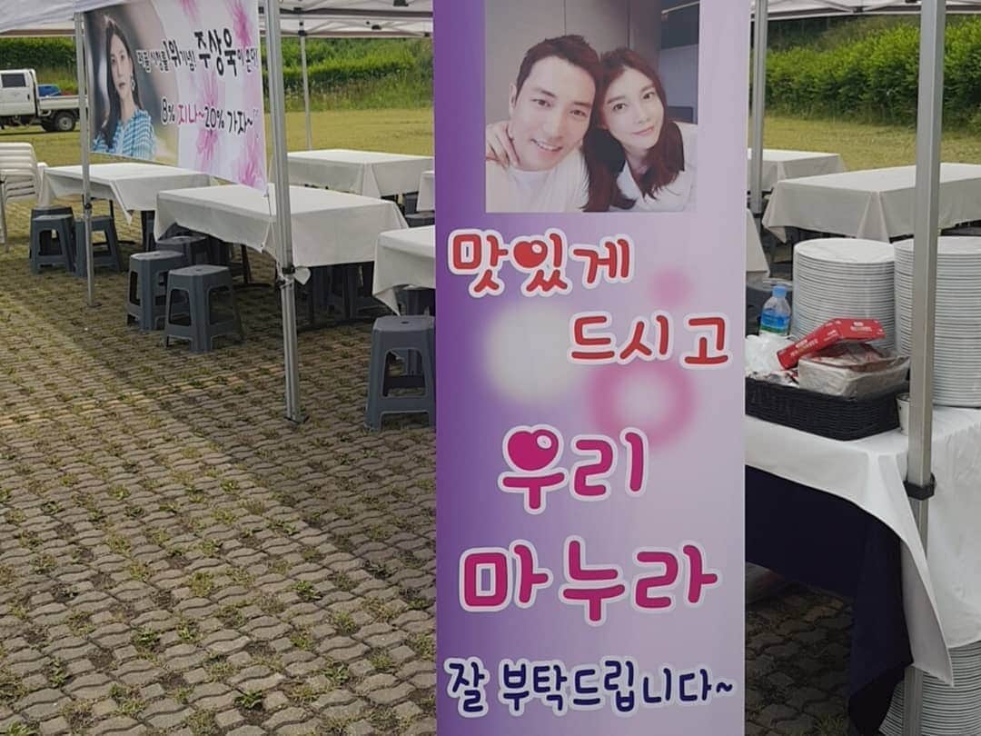 チャ・イェリョンさんのインスタグラム写真 - (チャ・イェリョンInstagram)「고마워요 신랑님 🤵🌹❤ . #힘내서촬영할께요 #든든한내편 #사랑꾼💖 #퍼퓸20프로를위하여💕」6月8日 14時35分 - chayeryun