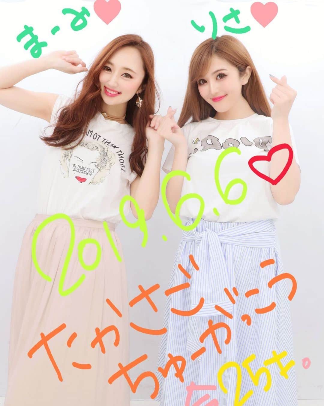 及川真珠のインスタグラム：「🥰 久々のプリ そんで安定のりさちゃん😍💓 中学も高校も一緒で 今でもなかよし🥰 いつもありがと🥺👏 . そんで打ち合わせなしだけど コーデ似てるあたり 同じ服買っちゃうあたり 合いますわぁ〜〜🌞❤️ #ぷりんと倶楽部 #girl #model #instagood #me」