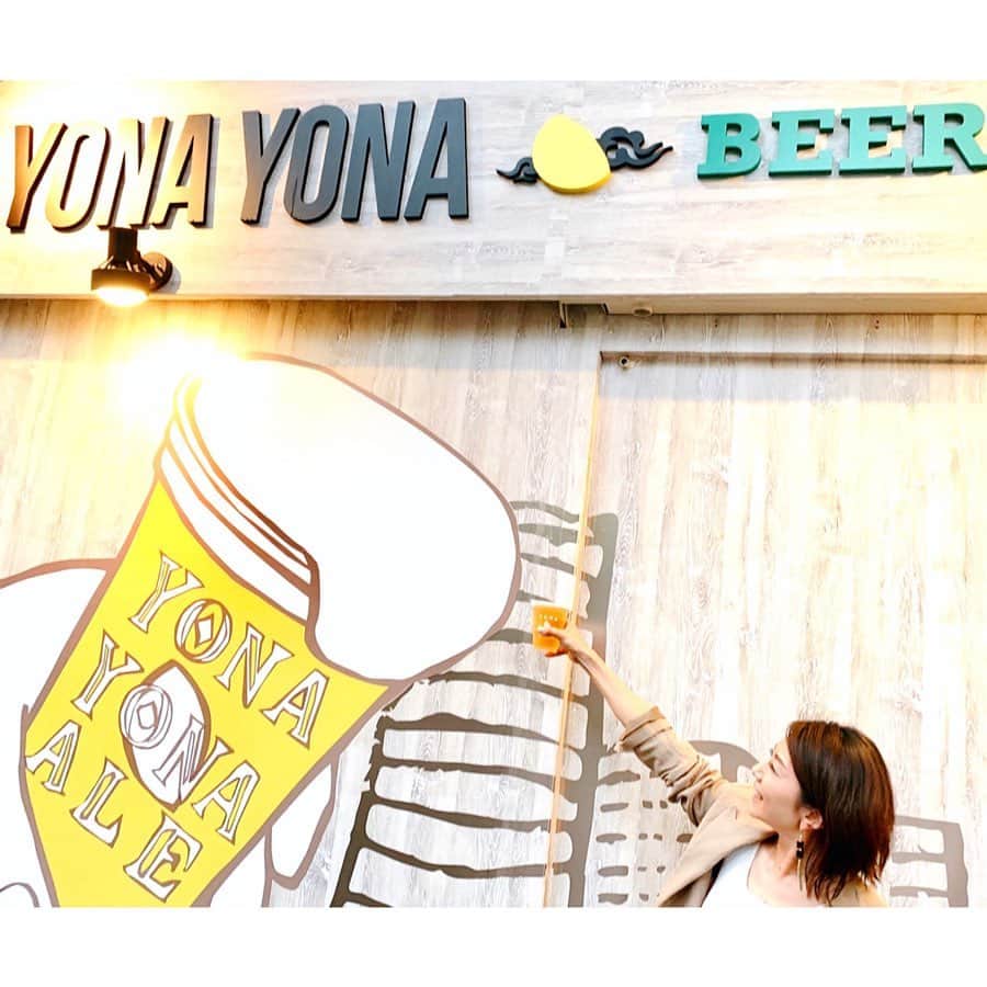 坂田陽子のグルメインスタ