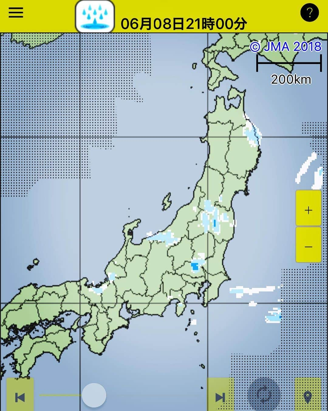 三宅洋平のインスタグラム