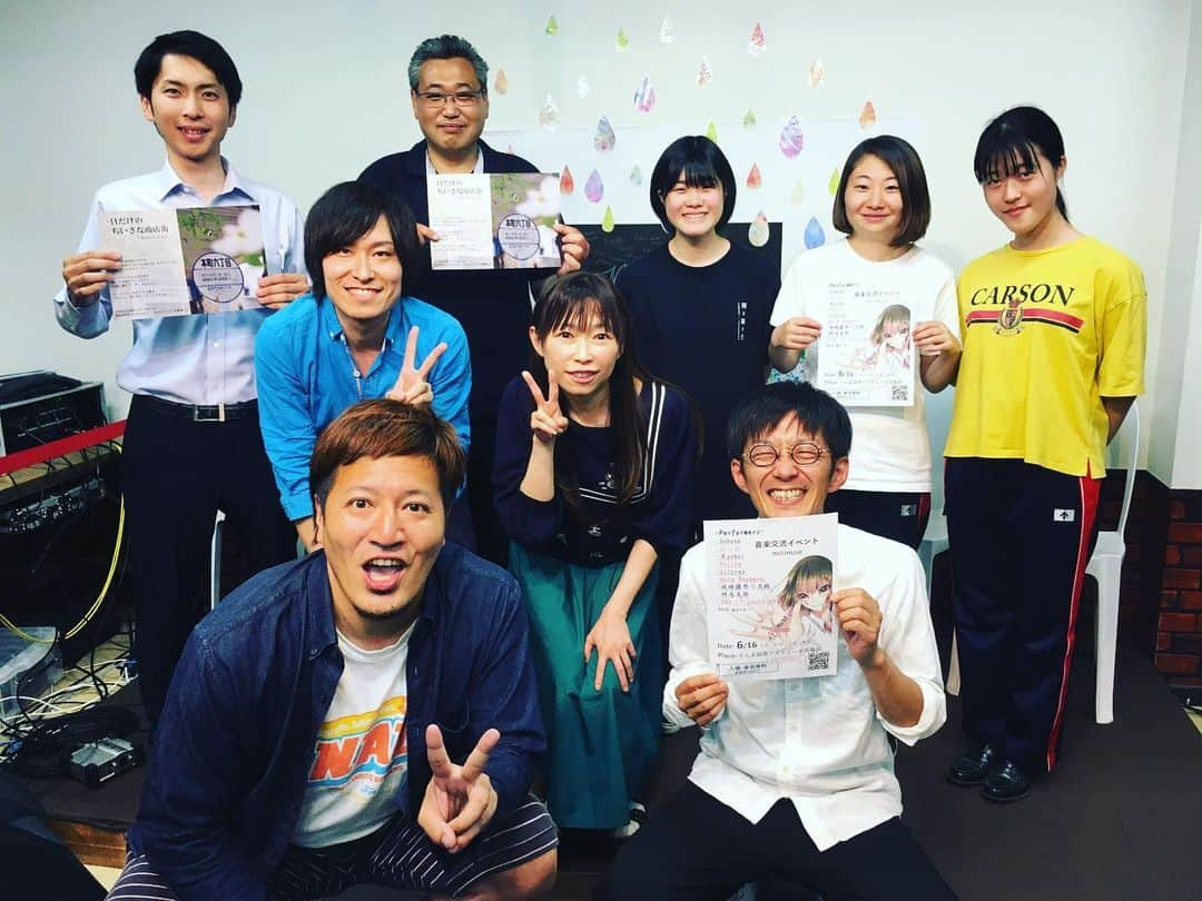 富所哲平さんのインスタグラム写真 - (富所哲平Instagram)「92回目の桐生まちなか配信！ 6/9 プラスアンカー HON6テラス 6/16 音楽イベントmixmuse ぐんま国際アカデミー #machinakatv #うさぎBlancotten #アンカンミンカン #桐生まちなか配信」6月8日 7時31分 - tomitetsu823