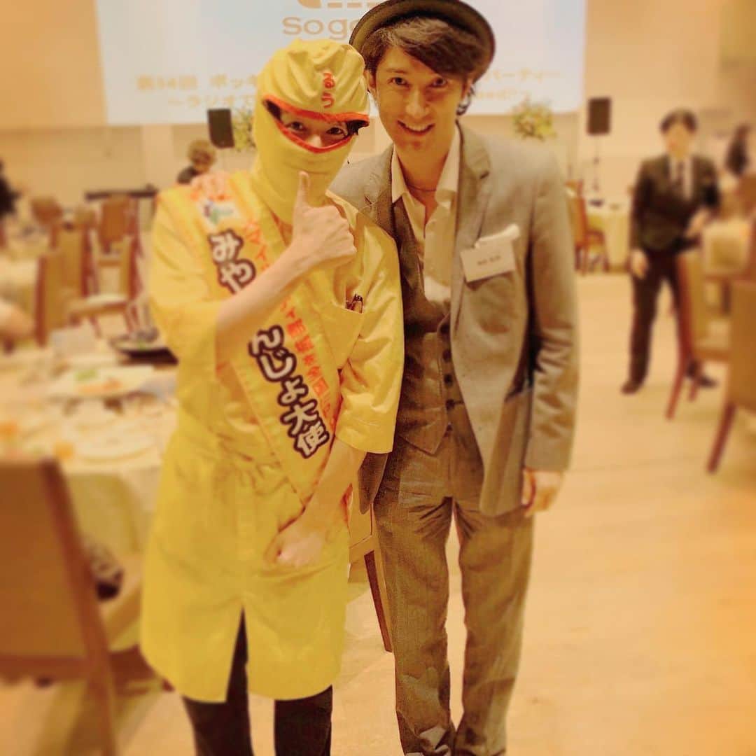 チキン南蛮カレーのルウ王子のグルメインスタ