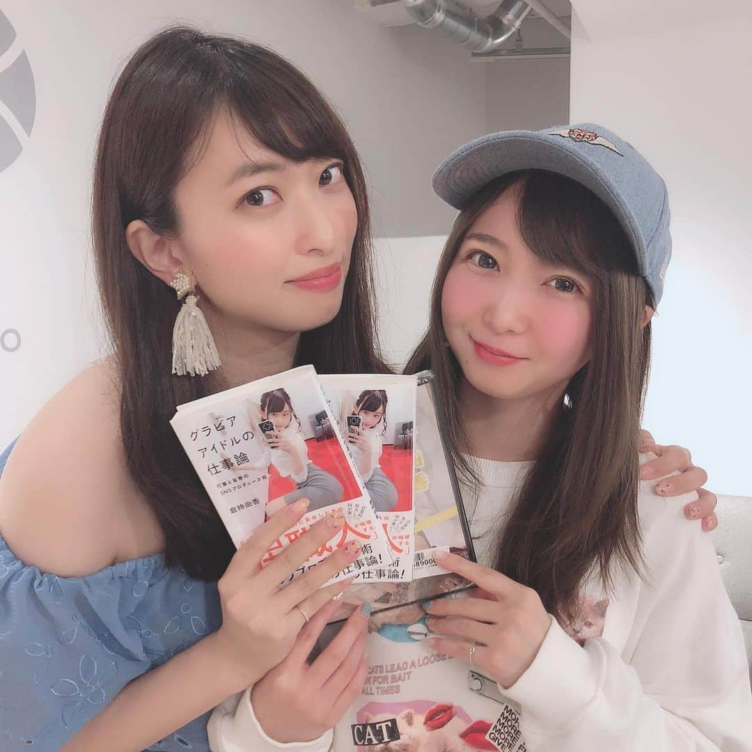 森田真結子さんのインスタグラム写真 - (森田真結子Instagram)「昨日も #朝渋 してきました 同い年の#倉持由香 さん 『#グラビアアイドルの仕事論 』 2冊買って、1冊は北海道の本好きな同い年の所に送り付けました。笑  #セルフプロデュース #答え合わせみたい #初心を忘れないように  朝から動くと、一日が長く感じる～ それだけで出来ることが広がりそう🙂 (でもやっぱり早起きは苦手)  @asashibu.tokyo」6月8日 9時21分 - mayodarts