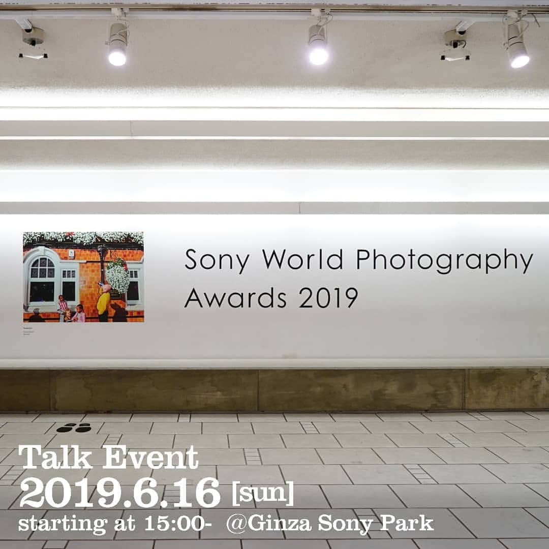 GINZA SONY PARK PROJECTのインスタグラム