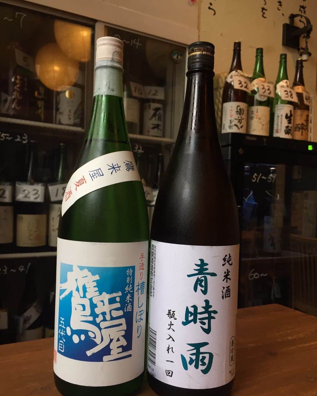 日本酒センター ニューフクシマのグルメインスタ