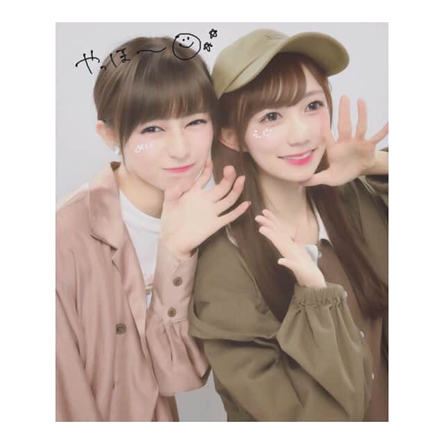 江嶋綾恵梨さんのインスタグラム写真 - (江嶋綾恵梨Instagram)「載せてなかった☺︎ 意外と会ってる、めいてぃん🌱」6月8日 10時08分 - aeringoooo