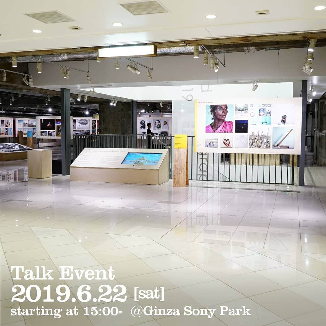 GINZA SONY PARK PROJECTのインスタグラム