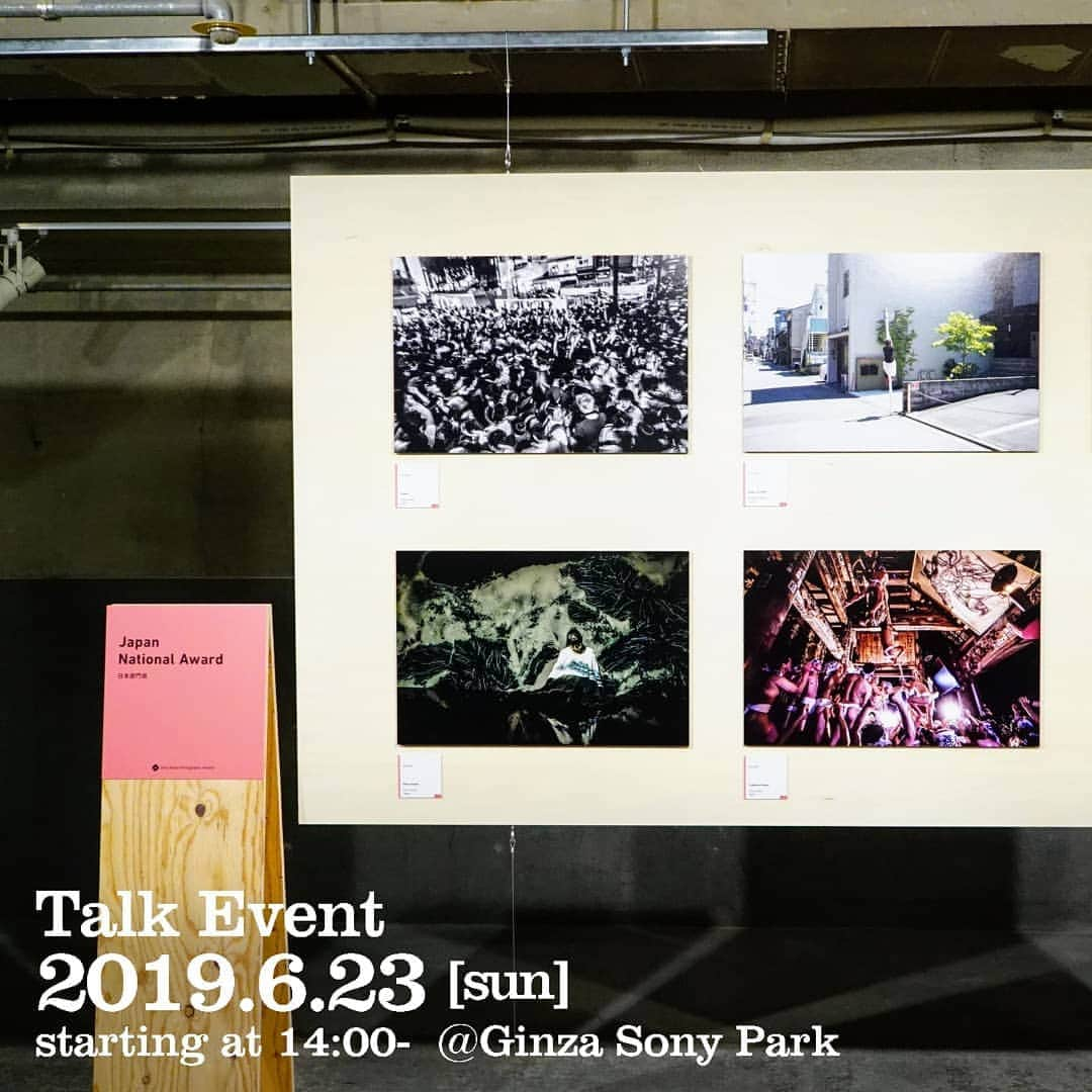 GINZA SONY PARK PROJECTさんのインスタグラム写真 - (GINZA SONY PARK PROJECTInstagram)「世界最高レベルの写真と触れ合うことができる『#008 Sony World Photography Awards 2019』を6/23(日)まで開催中。⠀ ⠀ 最終日の6/23(日)14:00からは、速水惟広氏(T3 PHOTO FESTIVAL TOKYO ファウンダー)、石戸俊夫氏(SWPA2019日本部門賞1位)、川音真矢氏(ストリートフォトグラファー)によるトークイベントを開催。テーマは「世界への道のり - SWPAを通じて見えたもの」。予約不要・参加費無料です。 整理券は開演1時間前の13時からB3会場で配布します。整理券がなくても立席でご参加いただけますので、ぜひお気軽にお越しください！ ⠀ 日時：6/23(日) 14:00-15:30⠀ 場所：PARK B3 / 地下3階⠀ トークテーマ：世界への道のり - SWPAを通じて見えたもの⠀ ⠀ #ginzasonypark #銀座ソニーパーク #SWPA2019 #写真展 #写真⠀ #photo #フォト #トークイベント #Talkevent #速水惟広 #IhiroHayami #石戸俊夫 #ToshioIshido #川音真矢 #ShinyaKawaoto #銀座 #ginza⠀ ⠀ ⠀ 速水惟広(Ihiro Hayami): ⠀ T3 PHOTO FESTIVAL TOKYO（東京国際写真祭）ファウンダー。1982年大阪生まれ。海外の写真祭などでも精力的に活動しており、最近の活動に「Photo⠀ Vogue Festival」（ミラノ、2019）、「HIPA」（ドバイ、2018）、「LensCulture Black & White Awards」（アムステルダム、2018）での審査員、「New York Times Portfolio Reviews」（ニューヨーク、2018）でのポートフォリオレビューがある。その他、台湾、シンガポール、マレーシア、ブラジル、コロンビアなどの国際写真祭での講演、審査など多数。過去、手掛けた主な企画展にアレハンドロ・チャスキエルベルグ「Otsuchi Future Memories」（岩手県大槌町、2016ほか）、アレックス・プレガー「WEEK-END」（東京、2010）など。写真雑誌「PHaT PHOTO」前編集長。⠀ ⠀ ⠀ 石戸俊夫(Toshio Ishido):⠀ フォトグラファー。1975年東京都生まれ。2008年大型バイクでのツーリングが趣味で先々で見た綺麗な景色を撮りたいと思いカメラを持ち始める。その後、カメラの魅力に引き込まれ趣味がバイクからカメラへと変わり、主にポートレートを撮影する。2018年から自分の写真の表現の幅を広げたいと思い、様々な人々が行き交い街の変化が著しく速い渋谷を中心に本格的にストリート写真を始める。Sony World Photography Awards 2019 National Awards 1位、TOKYO INTERNATIONAL FOTO AWARDS 2018 Nature Flowers Gold⠀ ⠀ ⠀ 川音真矢(Ash) Shinya Kawaoto:⠀ ストリートフォトグラファー。1980年神奈川県生まれ。2016年頃より東京の都市を中心にストリート写真を撮り始める。都会に暮らす人々の表情を通して、その街の移り変わりを記録すべく日々撮影をしている。ソニーワールドフォトグラフィーアワード2017 一般公募部門ストリート・カテゴリ ショートリスト、レンズカルチャー マグナムフォトグラフィーアワード2017 ファイナリスト等、海外を中心とした様々なコンペティションに入賞している。2018年3月、東京で個展「Scrap and Build」を開催。東京のストリート写真誌「VoidTokyo」のメンバー。現在VoidTokyoは世界約40ヶ国に販売を行っている。」6月8日 10時25分 - ginzasonypark