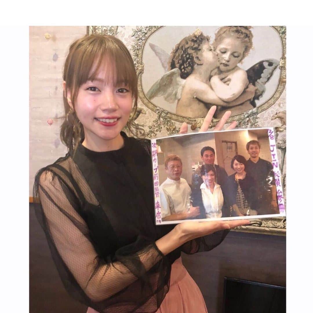 古田ちさこのグルメインスタ