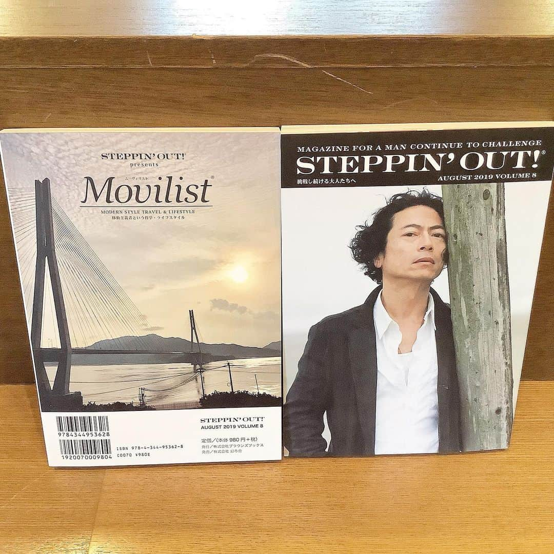 Barfout!さんのインスタグラム写真 - (Barfout!Instagram)「on sale. august issue of magazine “STEPPIN’ OUT!”. message for over 40 old. “magazine for a women & men continue to challenge”. #actor HIROSHI MIKAMI on front cover story. new style of travel “Movilist goes to SHIMANAMI road” on back cover story.  発売中「挑戦し続ける大人たちへ」をテーマのSTEPPIN’ OUT ! #ステッピンアウト !(おとな版 #バァフアウト ! #BARFOUT !)8月号。表紙＆特集は #三上博史 さん。バックカヴァーは移動という新しい旅のスタイルを提案「ムーヴィリスト、しまなみ海道を往く」 下北沢ブラウンズブックス＆カフェ(平日は編集部！)にて表紙ポスター付限定数発売。お取置き致します。電話03-6805-2640  #steppinout #drama #theather #stage #tv #movie  #cinema  #film  #filmdirector #filmmaker  #nolimit #challenge #challenger #magazine  #printmagazine #photography  #photo #photographer #portrait #travel #instatravel」6月8日 11時19分 - barfout_magazine_tokyo