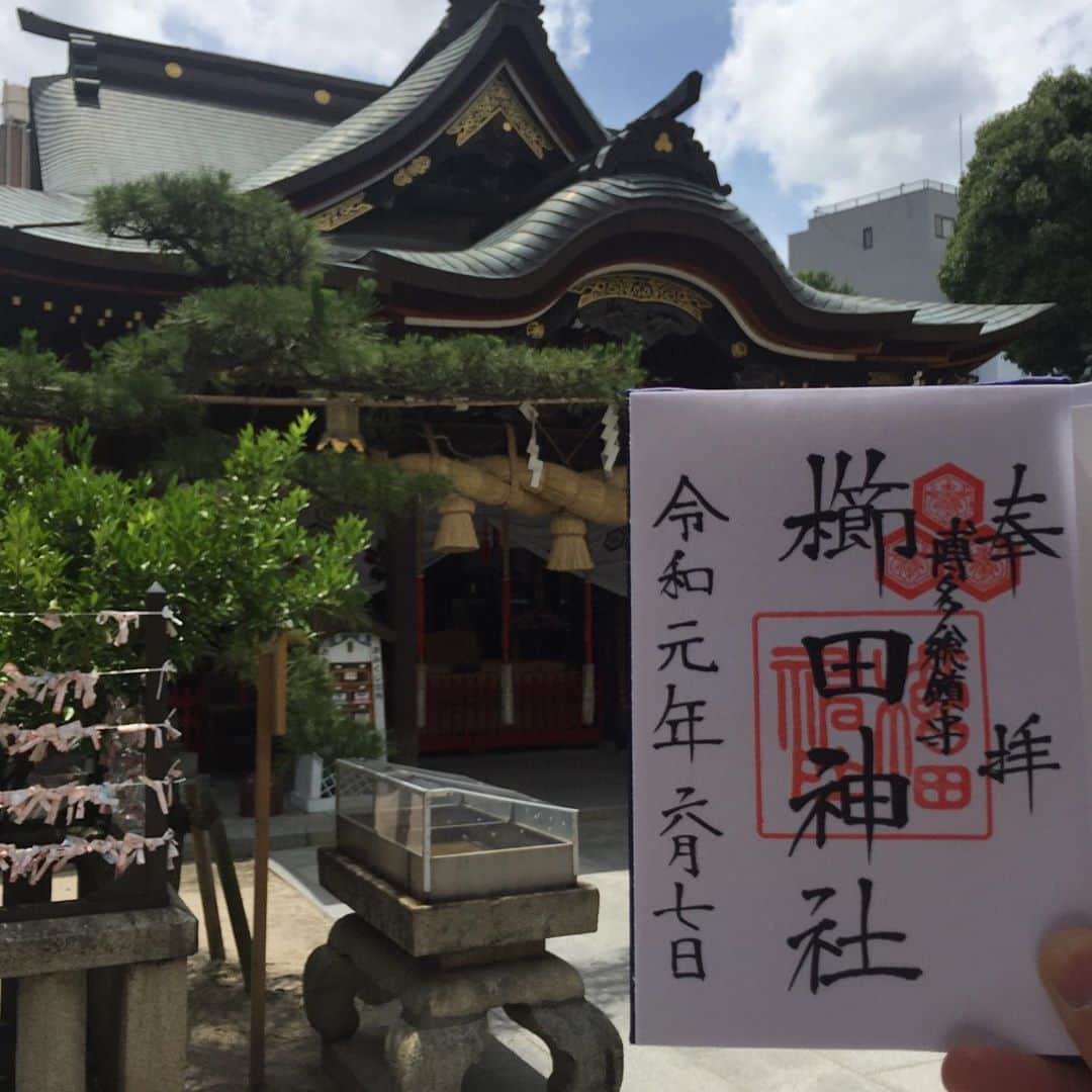 坂東亀三郎さんのインスタグラム写真 - (坂東亀三郎Instagram)「櫛田神社。 博多の総鎮守様。. . . . #御朱印 #御朱印帳 #櫛田神社 #彦印帳 #歌舞伎 #音羽屋 #歌舞伎役者 #彦三郎 #坂東彦三郎 #九代目 #歌舞伎部 #otowayabando #彦さんぽ #福岡さんぽ コメントはお気軽に📝」6月8日 11時31分 - otowayabando