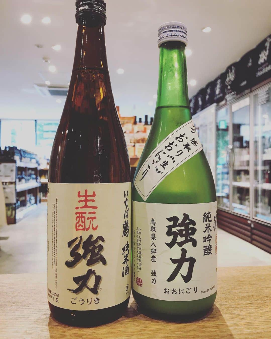 鈴木酒販神田店 〈日本酒とワインの専門店〉のグルメインスタ