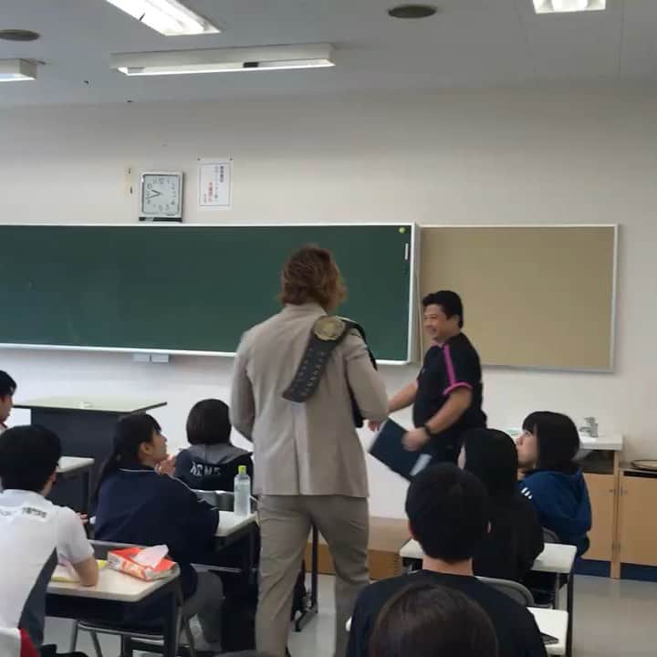 宮原健斗のインスタグラム