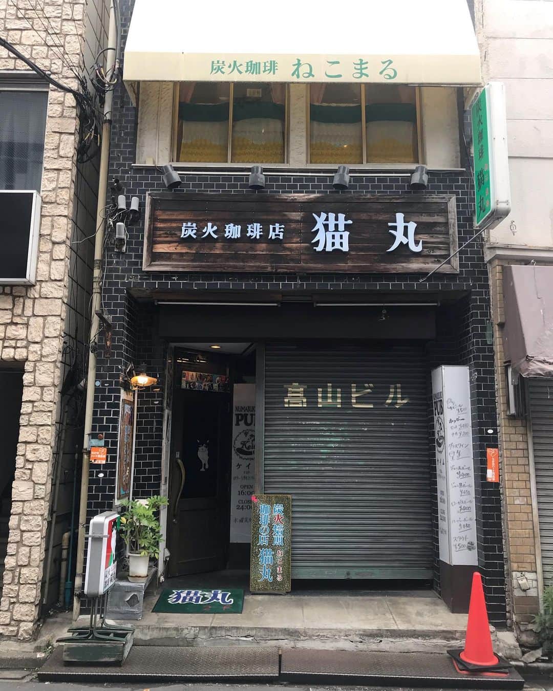 goodcoffeemeのグルメインスタ