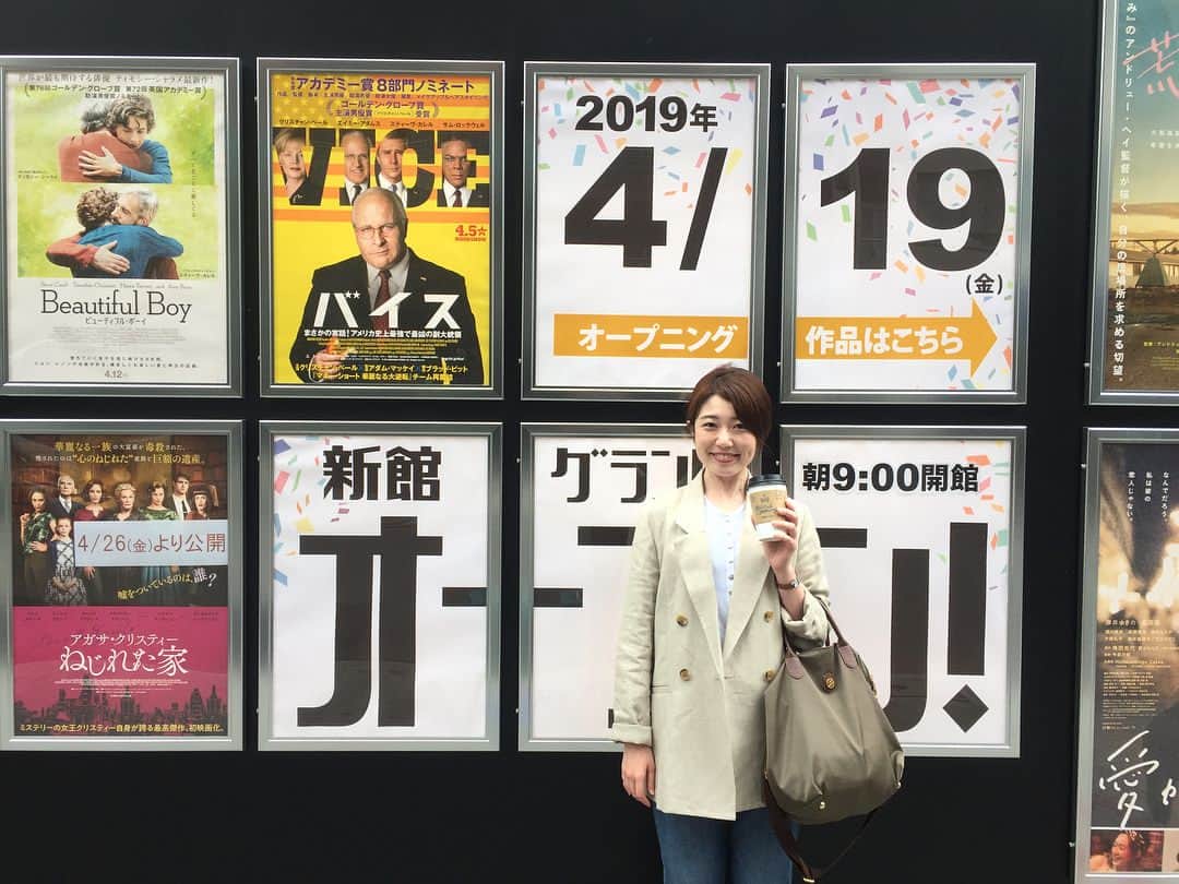 のインスタグラム：「こんにちは😌  リニューアルオープン後に行った時の #伏見ミリオン座 です 居心地の良さ、そのままで これからもたくさん通うぞ！ と思っています  この日は #バイス を観ました 権力のためにする事のスケールが大きくて。 どんな政治家で どんな夫、父であるか たっぷり描かれていて すごい見応えでした  目的達成のための勝ち負け 得たもの、失ったもの 結局どっちが大きい？🤔 と思ったのでした  #友達と映画のあと話すのも楽しい！ #一人映画で悶々考えるのも楽しい！ #写真を撮った作品から湧き立つ気持ちを😝 #他の劇場でまだ公開中です #名古屋ランチ #THECUPS ミリオン座からすぐ✨  #映画鑑賞 #映画好きと繋がりたい #アダムマッケイ 監督 #クリスチャンベール主演」