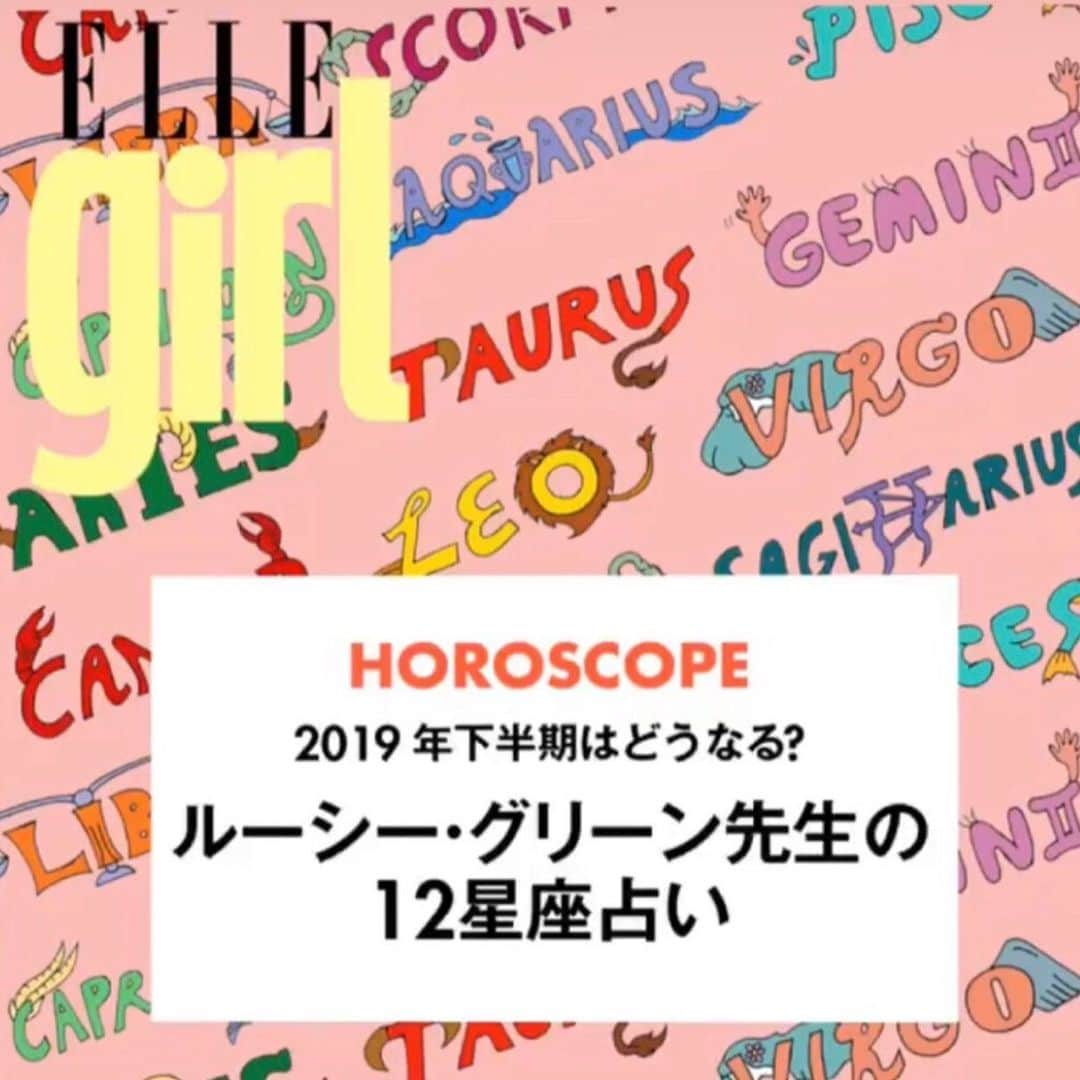 nanamyさんのインスタグラム写真 - (nanamyInstagram)「Really enjoyed drawing some pop colored zodiac signs for @ellegirl_jp online and LINE mook! which one will be yours? お気に入りの星座たち、エルガール オンラインで読めるのでみてみてください〜👋🌝🌜💙🔮🔮」6月8日 12時52分 - nanamy