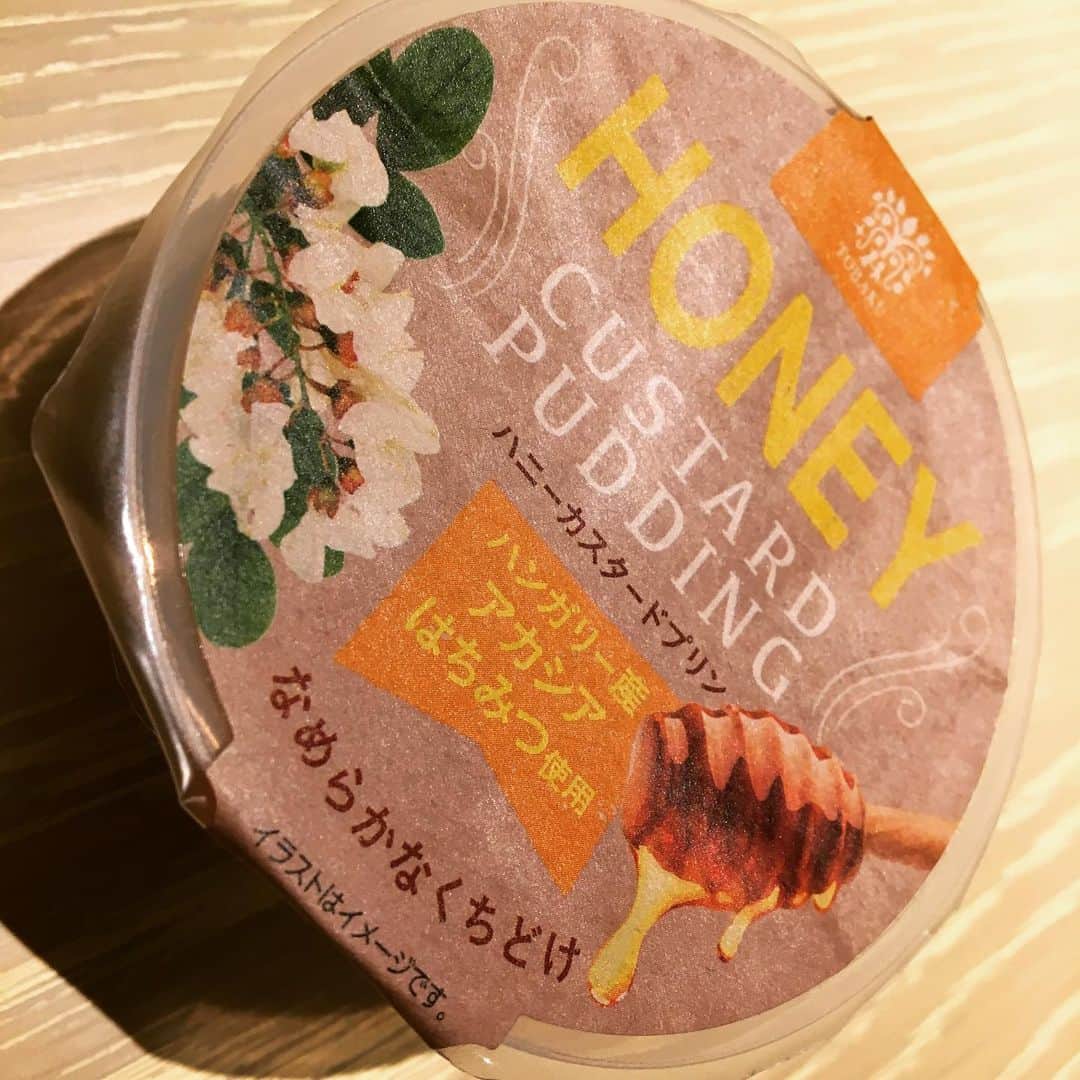 金子三勇士さんのインスタグラム写真 - (金子三勇士Instagram)「Pudding with Hungarian Acacia Honey 🇭🇺🇯🇵 #ハンガリー #ハンガリー産 #ハンガリー産アカシア #アカシアはちみつ #はちみつ #プリン #思わず買ってしまった #嬉しい #美味しい #Hungarian #HungarianAcacia #AcaciaHoney #pudding #product #Japan #honeypudding」6月8日 22時29分 - miyujikaneko_official